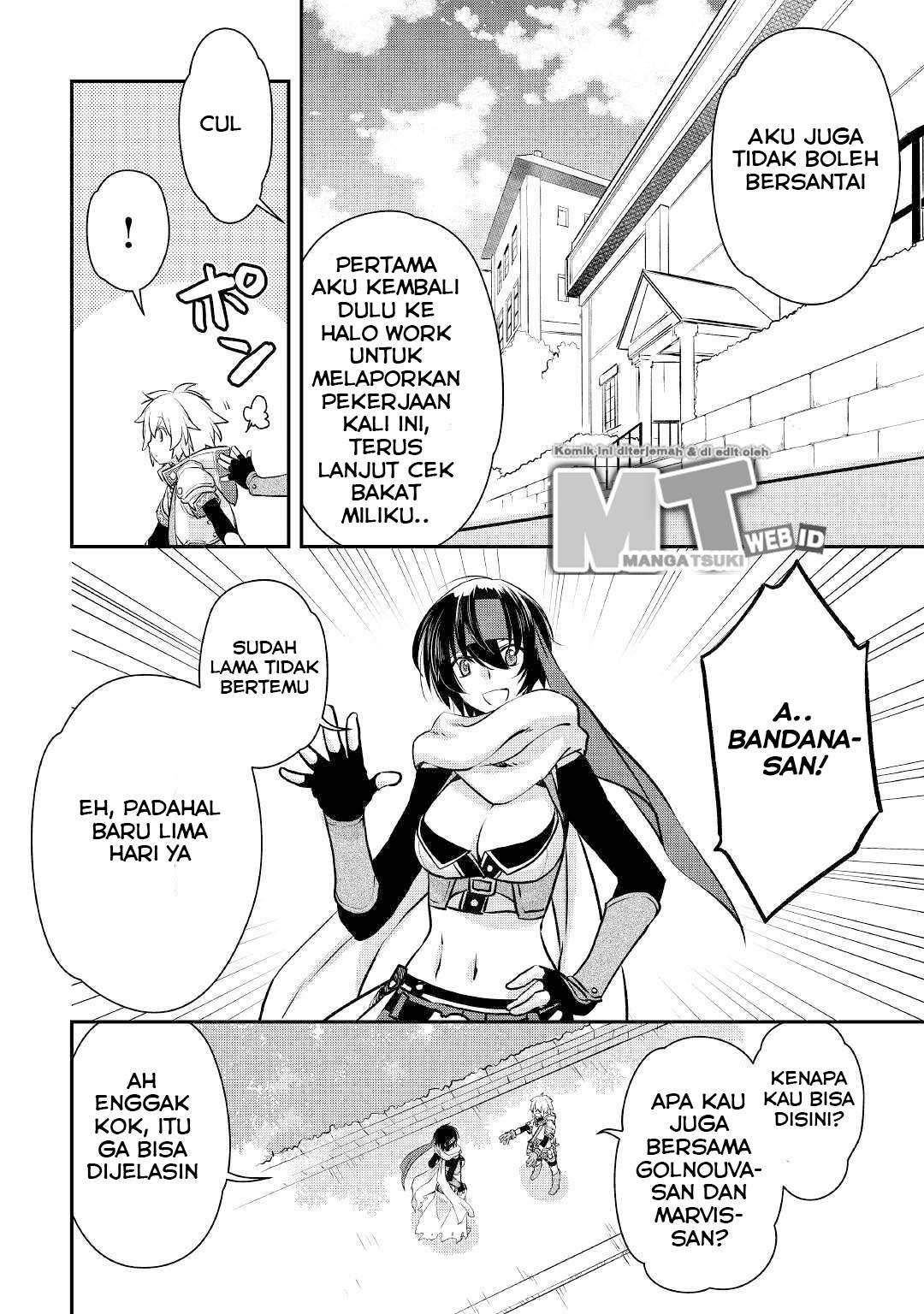 Kanchigai no Atelier Master